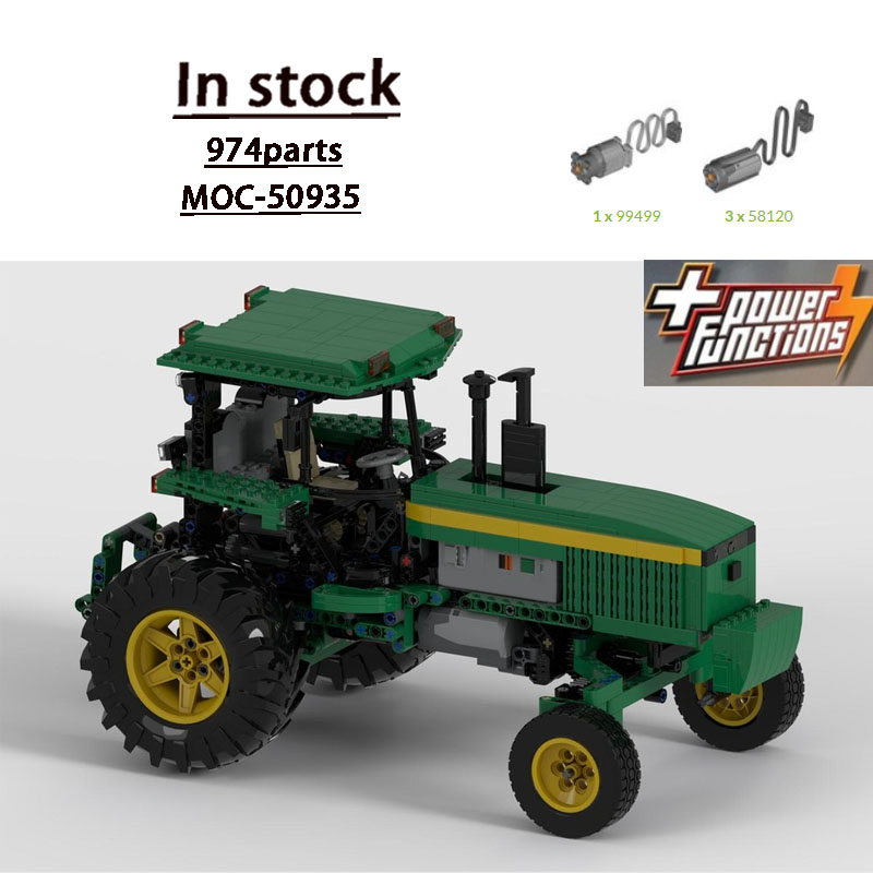 MOC-50935 都市農場農業 1980 年代トラクター  - Urban Farming And Urban Agriculture のレビューと価格
