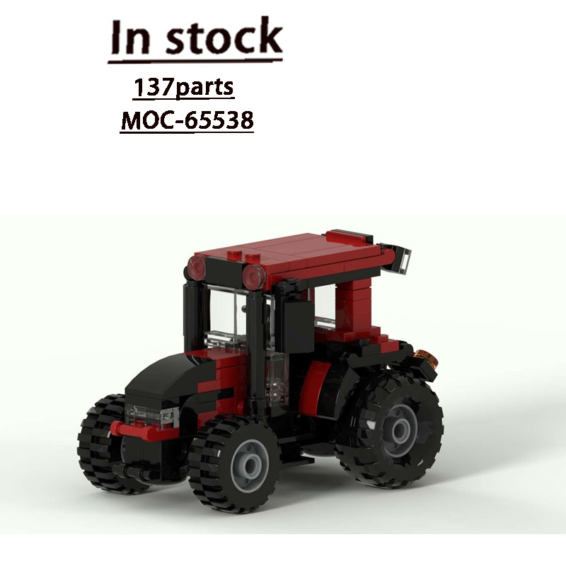 MOC-65538 都市農場農業レトロトラクタービルディング - Urban Farming And Urban Agriculture のレビューと価格