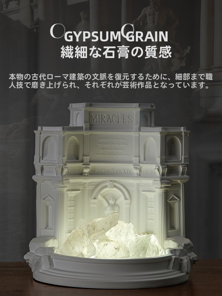 ローマンウィッシュプールクリスタルストーンディフューザー芳香 - Air Stone Diffuser のレビューと価格