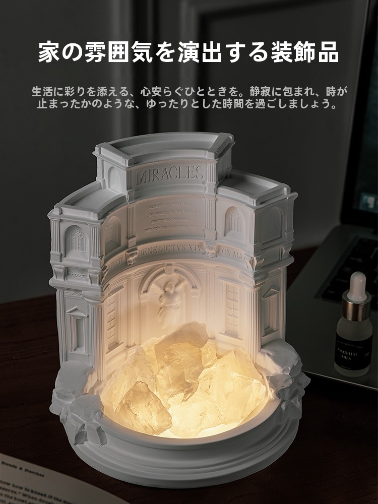 ローマンウィッシュプールクリスタルストーンディフューザー芳香 - Air Stone Diffuser のレビューと価格